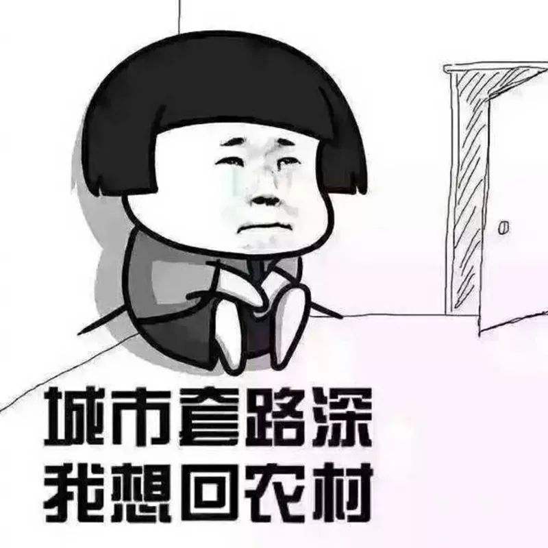 分享我加盟現(xiàn)做餃子云吞店的創(chuàng)業(yè)經(jīng)歷，總算是苦盡甘來了