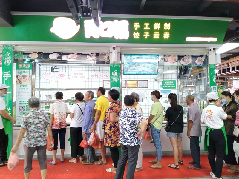 胃口福餃子云吞加盟利潤(rùn)高嗎？盈利分析一覽表！