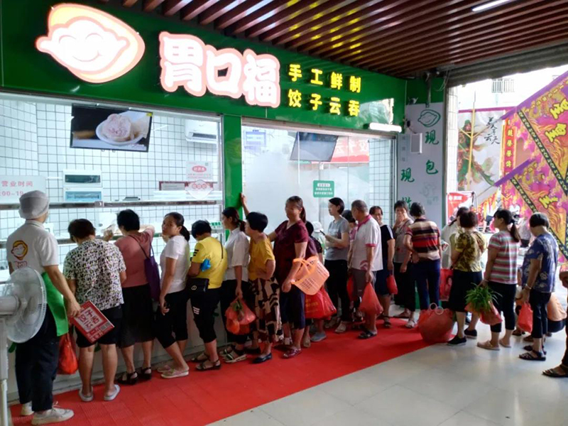 小店也有大市場(chǎng)，這家餃子云吞店年利潤(rùn)可達(dá)33萬！