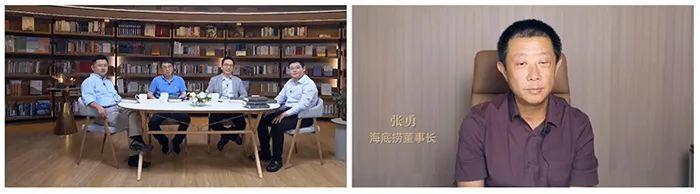 張勇疫情后首次發(fā)聲，談了談海底撈的經(jīng)營本質(zhì)和方法！