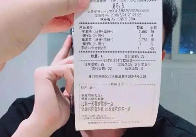 “雙節(jié)”來襲，餐飲人能抓住這次“報復(fù)性消費”的機會嗎？