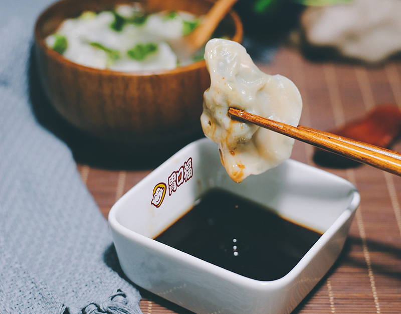 中秋佳節(jié)，月圓之夜，與家人歡聚，吃團(tuán)圓餃子！