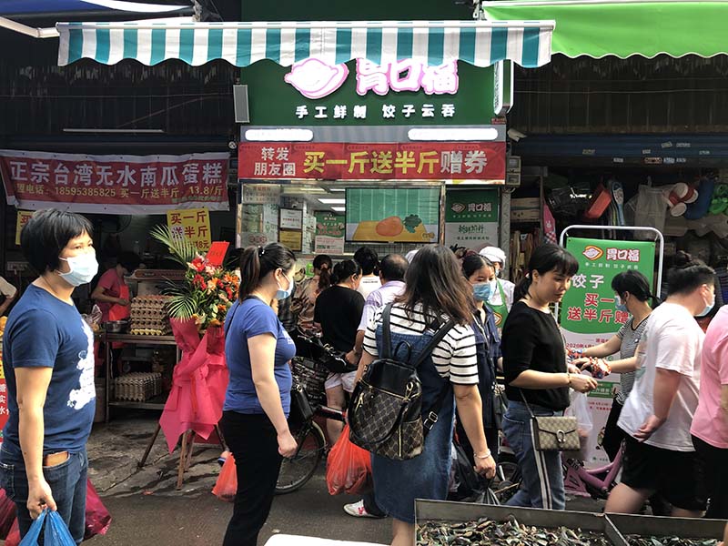 胃口福餃子云吞全國(guó)有多少店，有沒(méi)有加盟胃口福的給點(diǎn)經(jīng)驗(yàn)