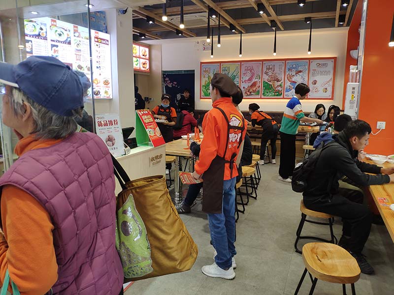 胃口福餃子云吞店全國有多少店，在全國餐飲加盟排行榜第幾名