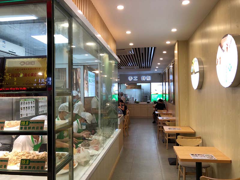 胃口福餃子餛飩，一碗健康美味餃子餛飩
