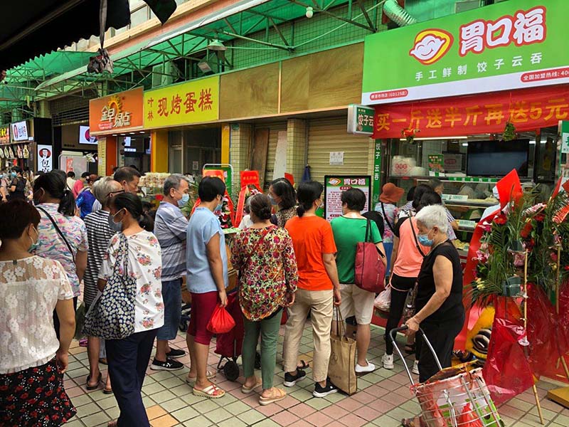 胃口福餃子云吞店開在哪里會火，選址你應(yīng)該看這些