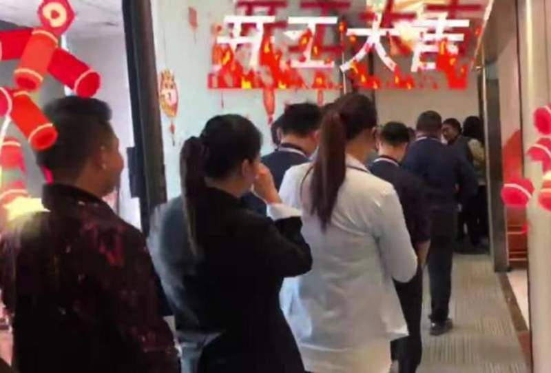 開工大吉：胃口福餃子云吞，犇向更好的2021年！