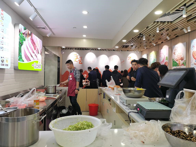 胃口福全體員工祝大家元宵節(jié)快樂！