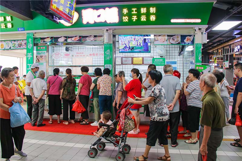 胃口福餃子云吞加盟怎么樣備受認(rèn)可的？