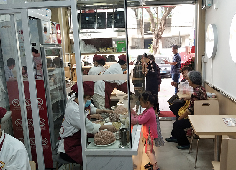 胃口福餃子云吞店是一家什么樣的店，口碑怎么樣