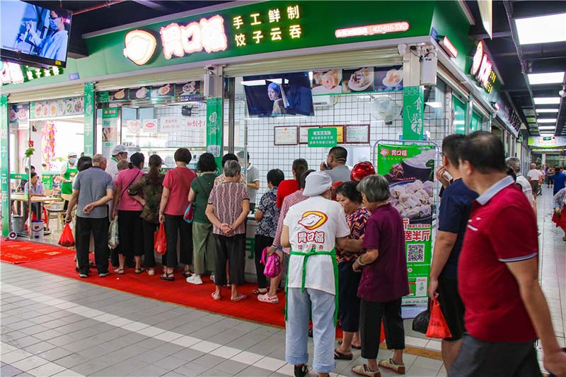 給想要進軍餃子餐飲行業(yè)的創(chuàng)業(yè)者三條建議