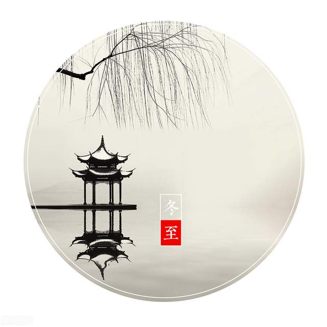 冬至吃什么？食一碗胃口福新鮮水餃，溫暖冬至的漫長寒夜