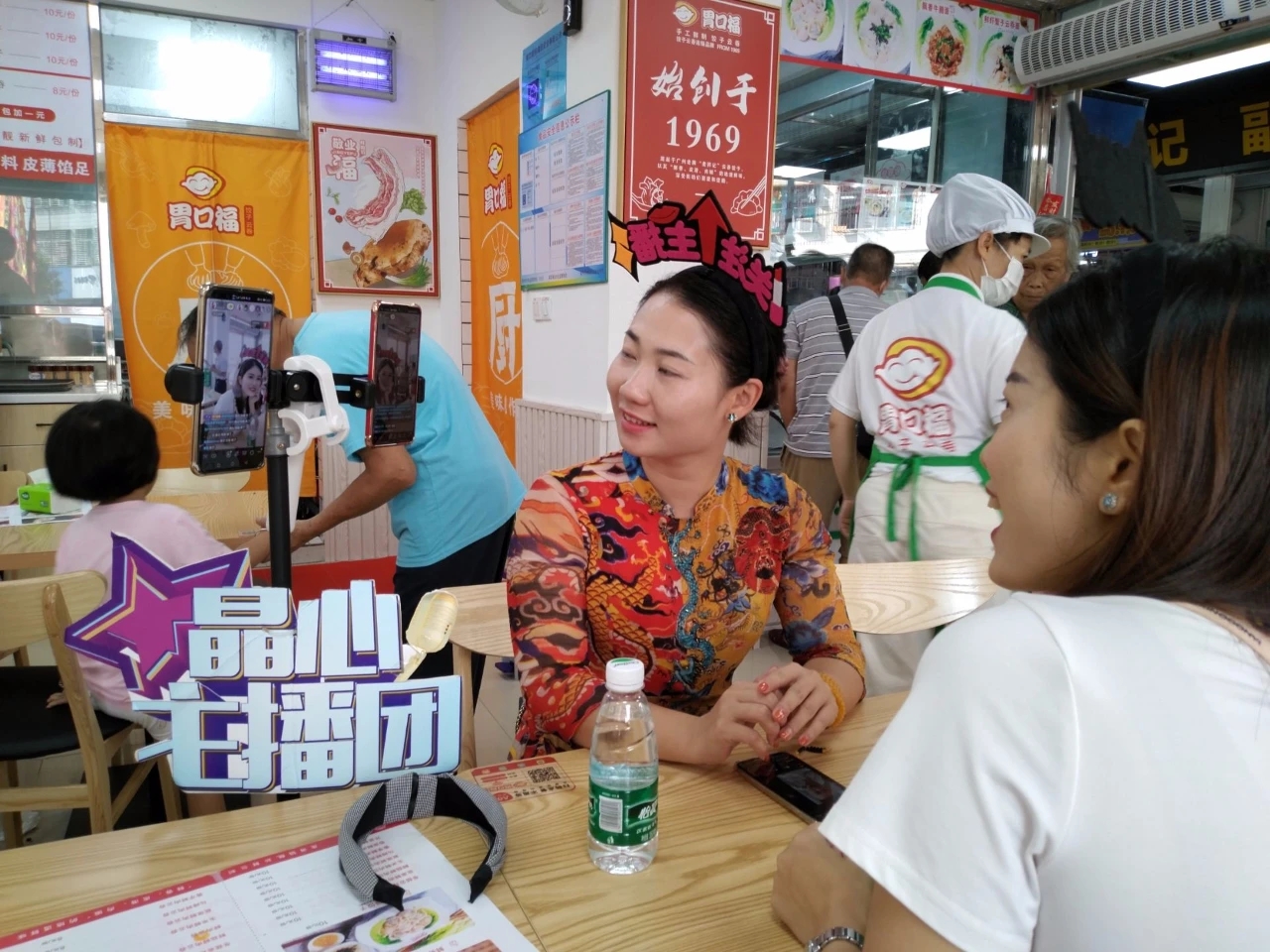 餃子云吞加盟店如何利用公域流量進(jìn)行營(yíng)銷？