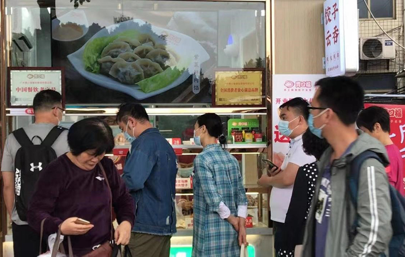 南方美食界掀起一股狂潮，胃口福成就水餃新時代