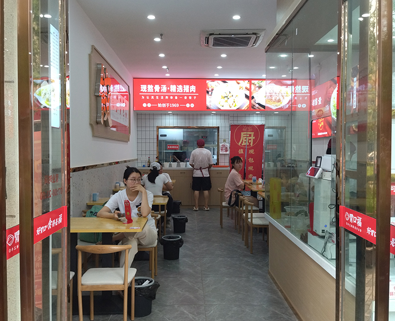 為什么很多餃子云吞店剛開(kāi)始很火爆，卻突然倒閉了？