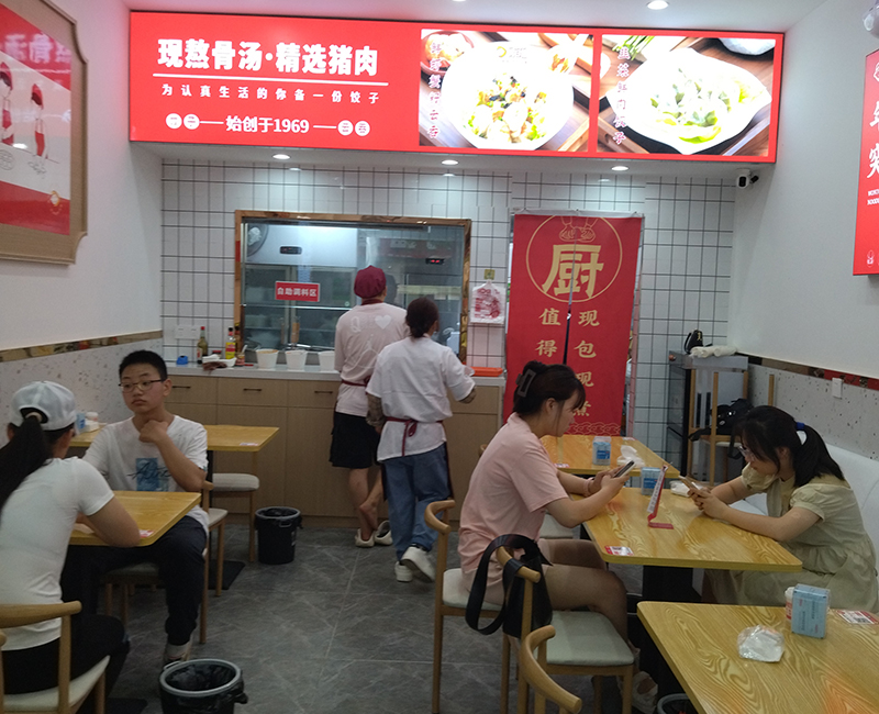 為什么很多餃子云吞店剛開(kāi)始很火爆，卻突然倒閉了？