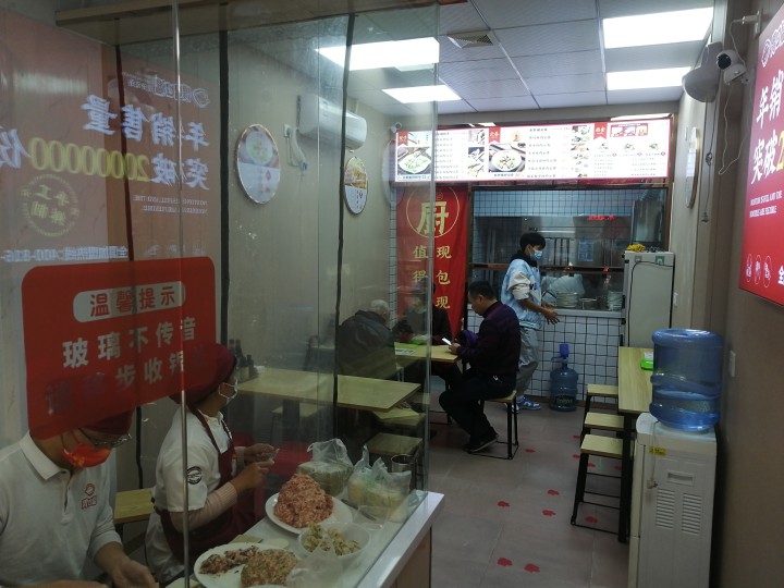 選擇餃子云吞加盟品牌，這幾個元素必不可少