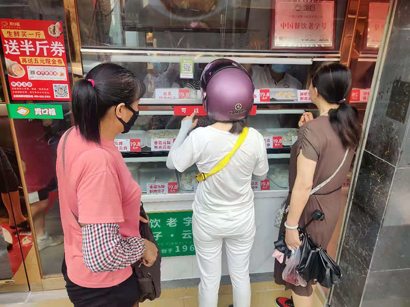 餃子云吞加盟為何選擇胃口福餃子云吞？