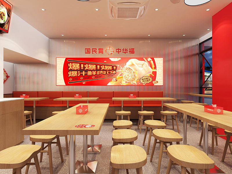 開(kāi)云吞餃子加盟店，選址與品牌選擇的關(guān)鍵