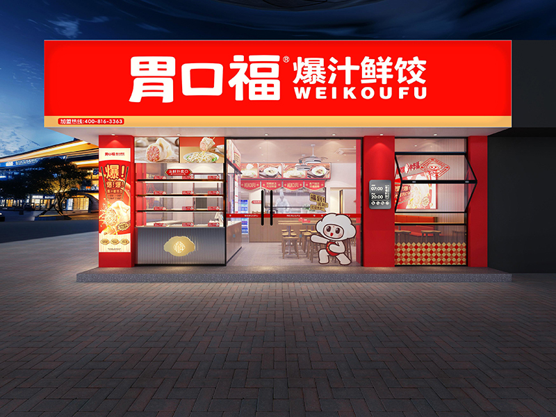 餃子云吞店好評少？因為99％的店，都存在這個的問題