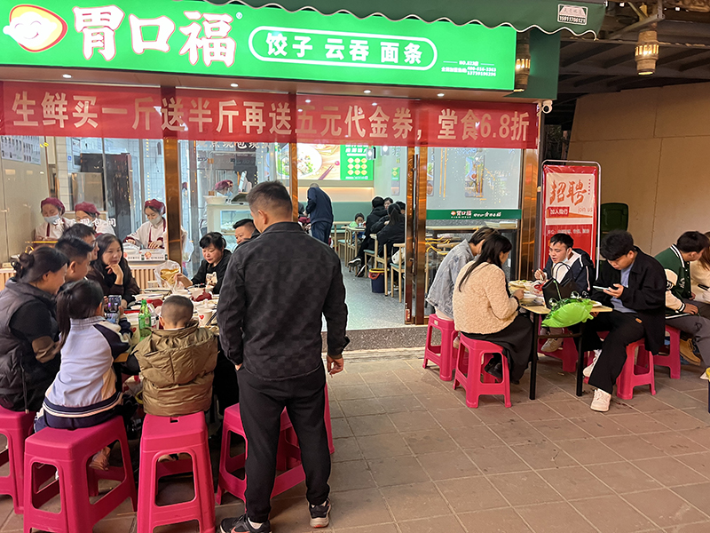 餃子云吞店學會這3招，讓顧客甘愿排隊等待