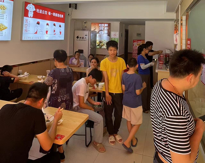 鄉(xiāng)鎮(zhèn)投資餃子云吞店可行嗎，相關(guān)調(diào)查告訴大家答案